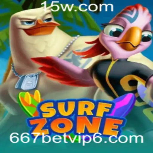 SurfZone: Uma Aventura Aquática na Era Digital